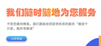 企業(yè)資訊